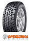 205/75 R15  97S  Kumho  AT61